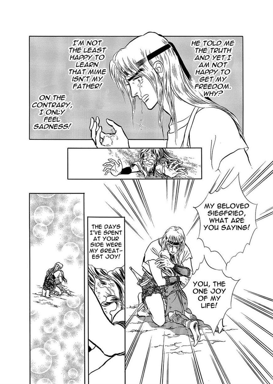 Niberunku no Yubiwa Chapter 15 page 8 - Chapter 15