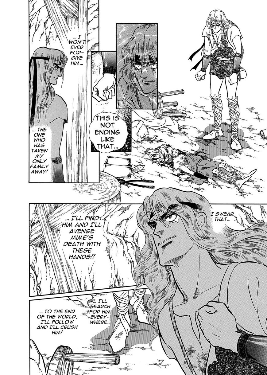 Niberunku no Yubiwa Chapter 16 page 12 - Chapter 16