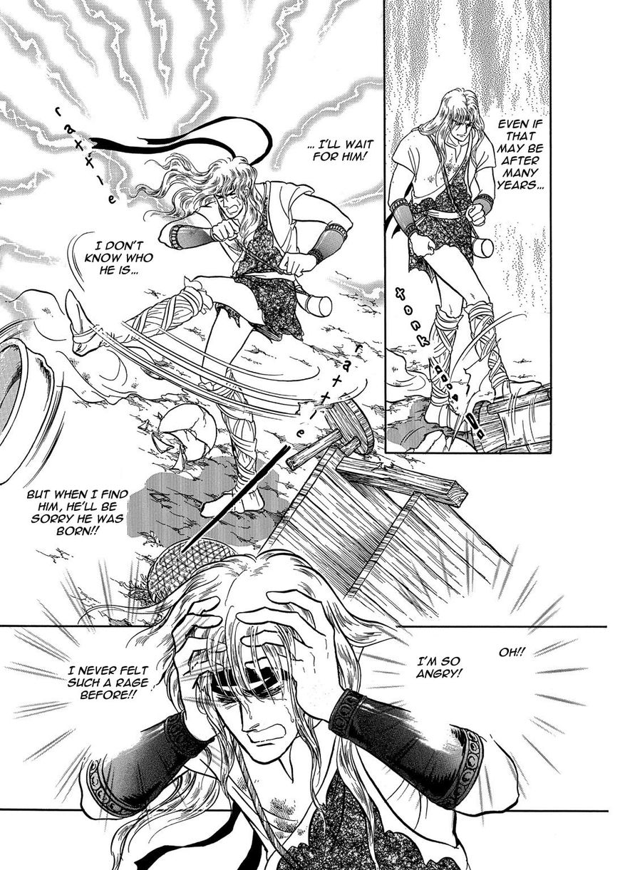 Niberunku no Yubiwa Chapter 16 page 13 - Chapter 16