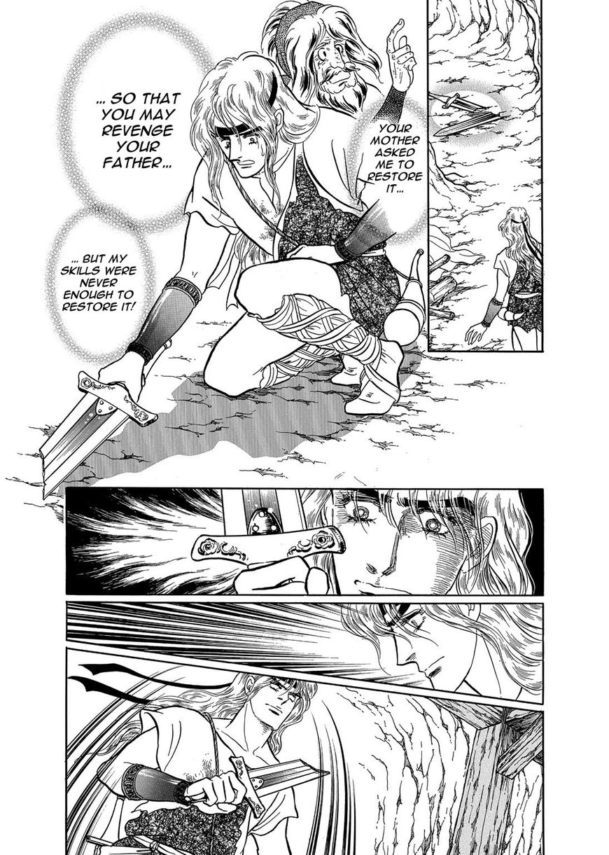 Niberunku no Yubiwa Chapter 16 page 15 - Chapter 16