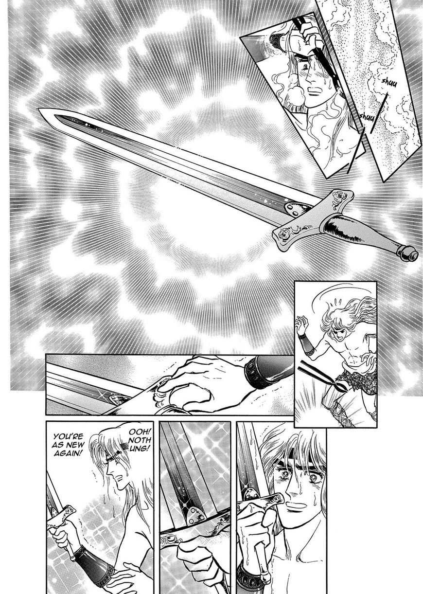 Niberunku no Yubiwa Chapter 16 page 18 - Chapter 16