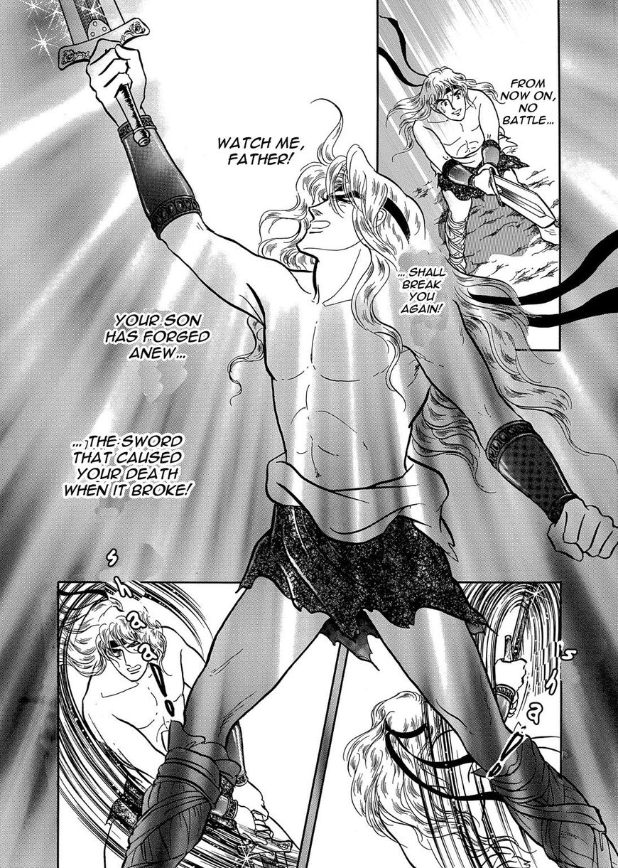 Niberunku no Yubiwa Chapter 16 page 19 - Chapter 16