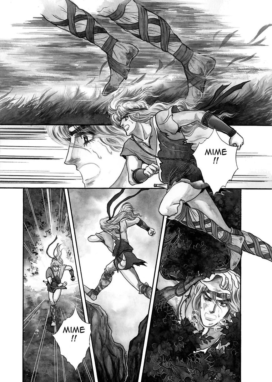 Niberunku no Yubiwa Chapter 16 page 2 - Chapter 16