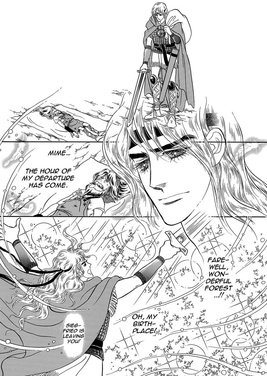 Niberunku no Yubiwa Chapter 16 page 20 - Chapter 16