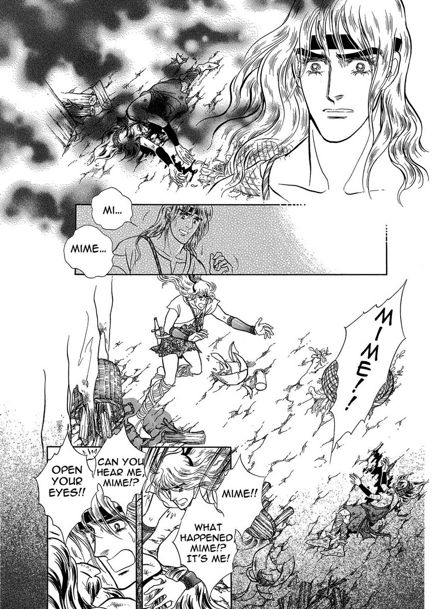 Niberunku no Yubiwa Chapter 16 page 7 - Chapter 16