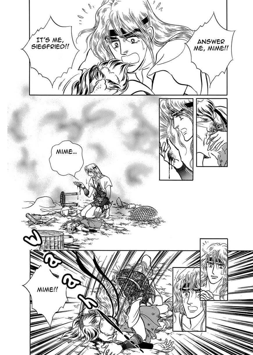 Niberunku no Yubiwa Chapter 16 page 8 - Chapter 16