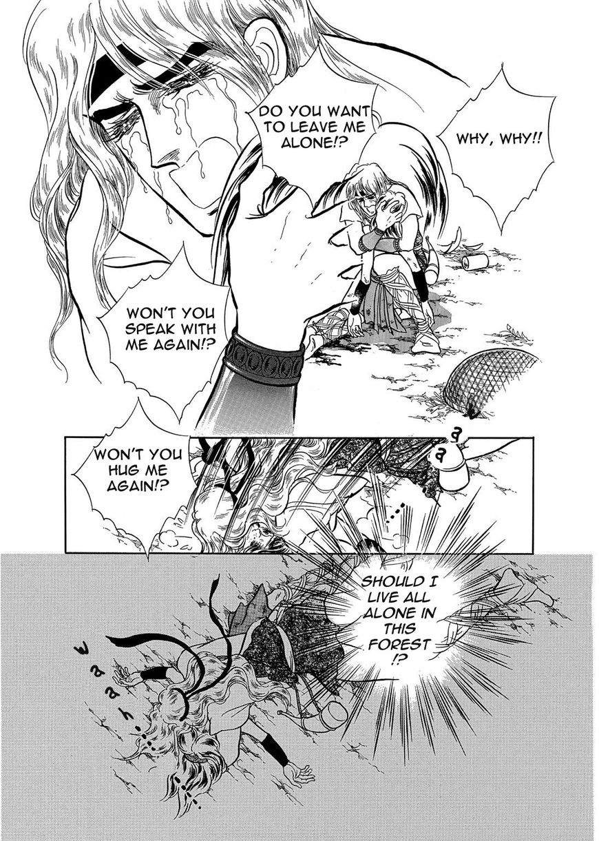 Niberunku no Yubiwa Chapter 16 page 9 - Chapter 16