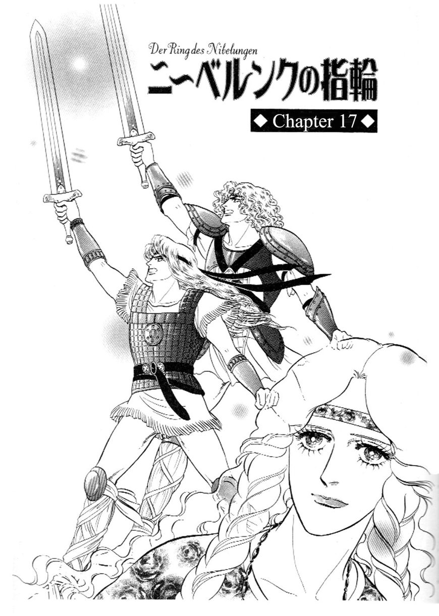 Niberunku no Yubiwa Chapter 17 page 1 - Chapter 17