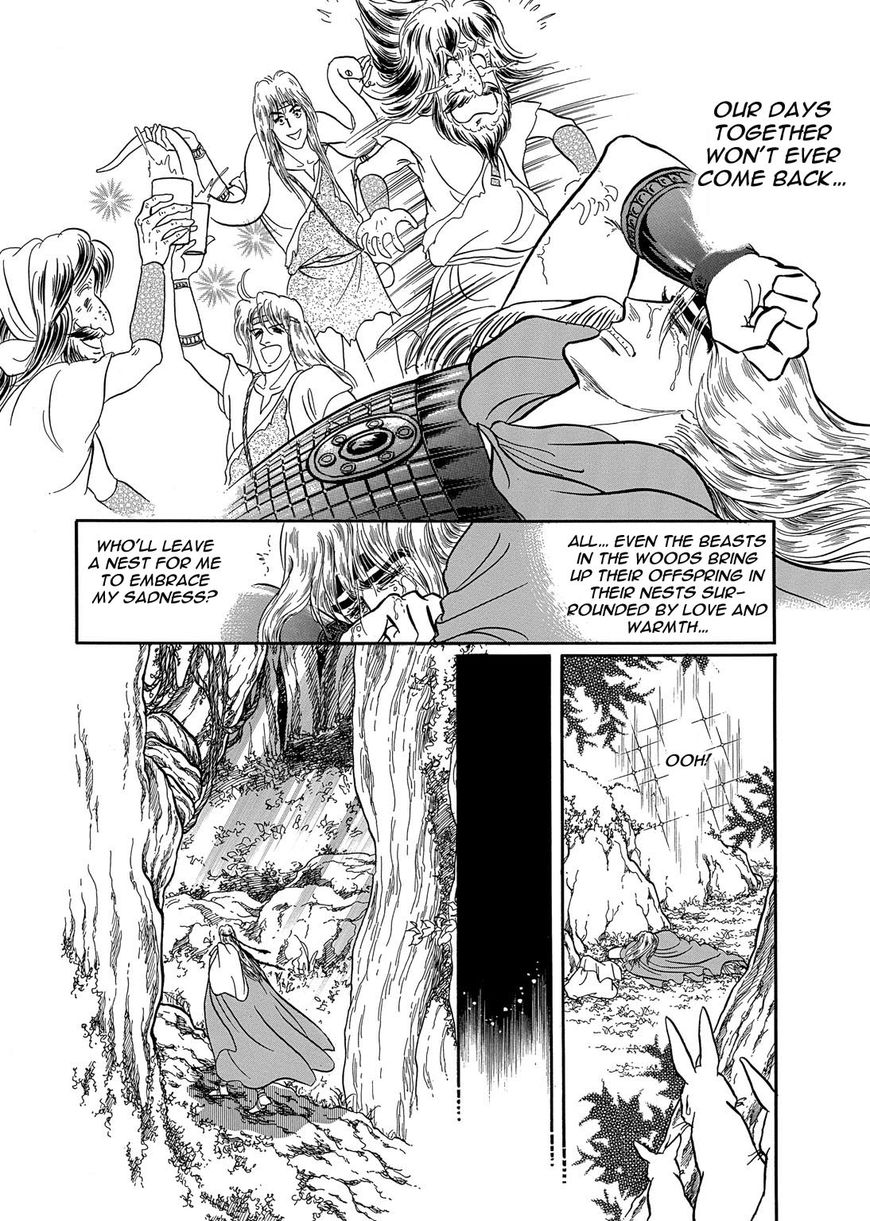 Niberunku no Yubiwa Chapter 17 page 10 - Chapter 17