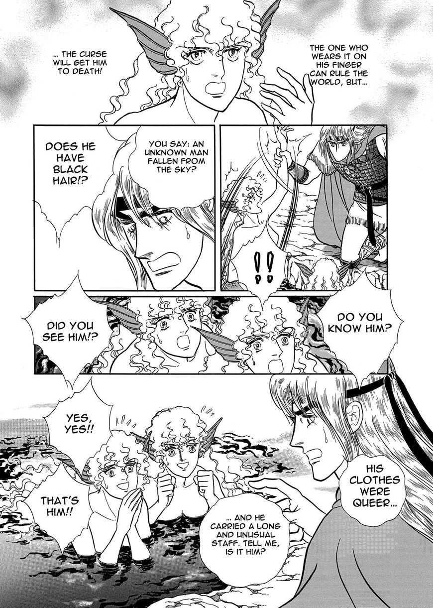 Niberunku no Yubiwa Chapter 17 page 14 - Chapter 17
