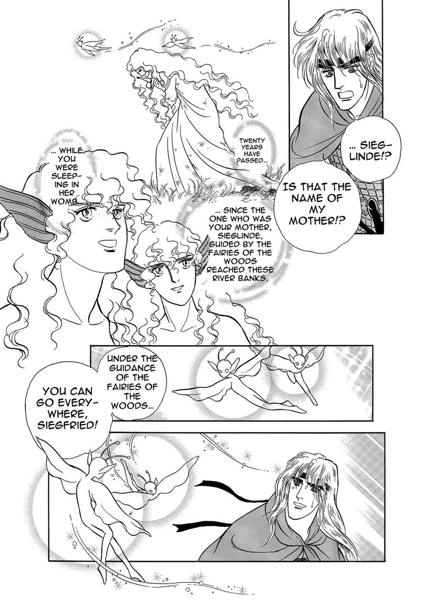 Niberunku no Yubiwa Chapter 17 page 17 - Chapter 17