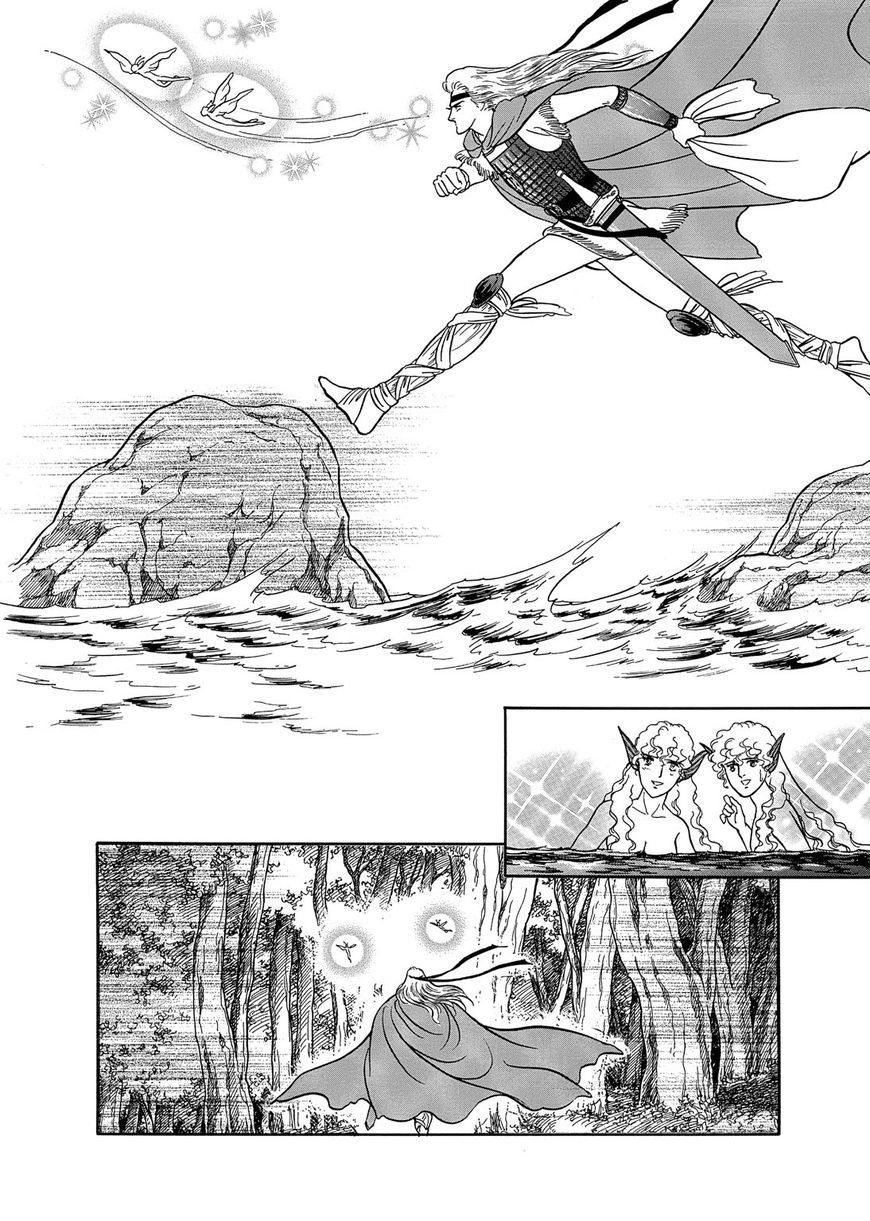 Niberunku no Yubiwa Chapter 17 page 18 - Chapter 17