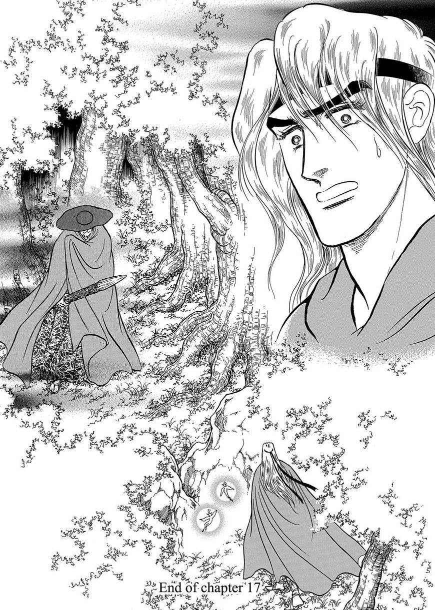 Niberunku no Yubiwa Chapter 17 page 21 - Chapter 17