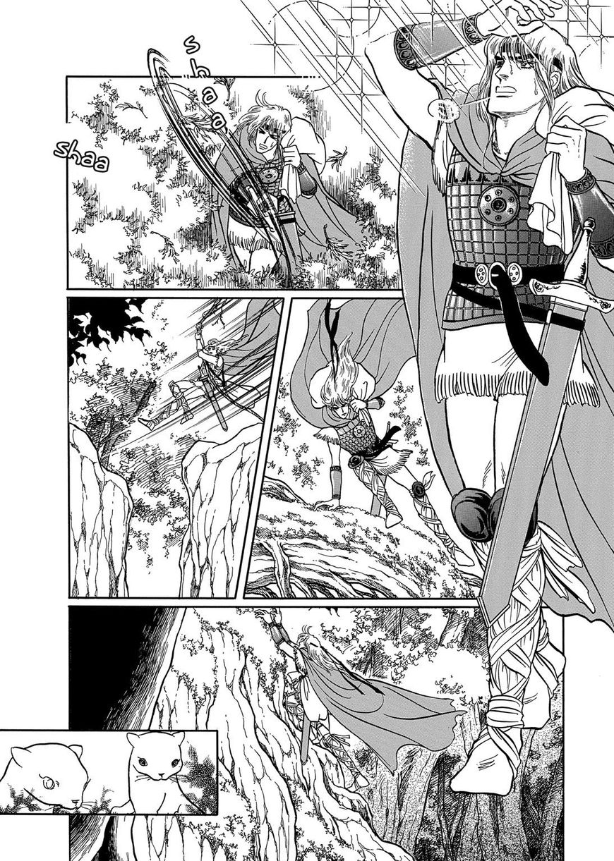 Niberunku no Yubiwa Chapter 17 page 3 - Chapter 17