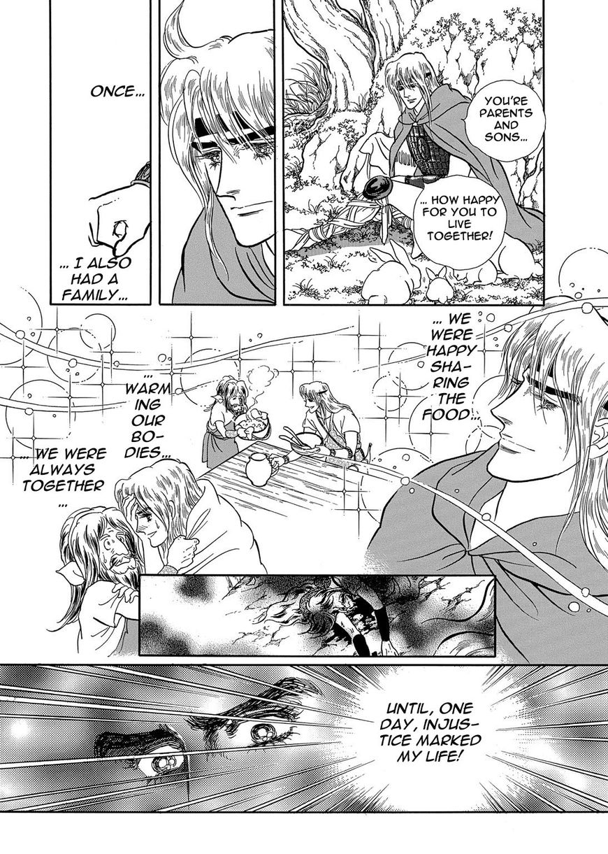 Niberunku no Yubiwa Chapter 17 page 6 - Chapter 17
