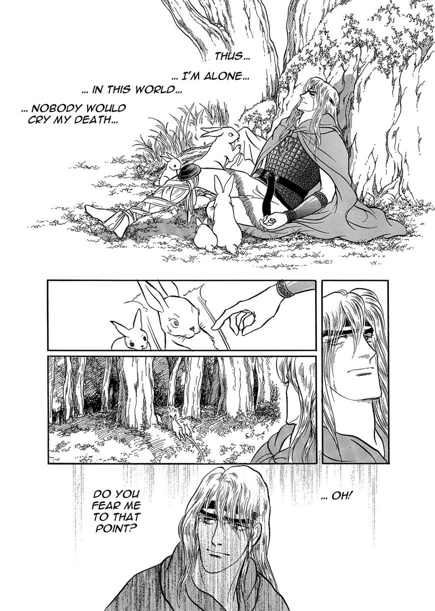 Niberunku no Yubiwa Chapter 17 page 8 - Chapter 17
