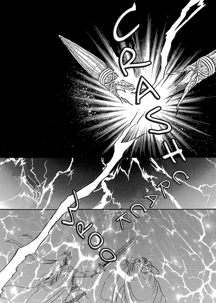 Niberunku no Yubiwa Chapter 18 page 10 - Chapter 18
