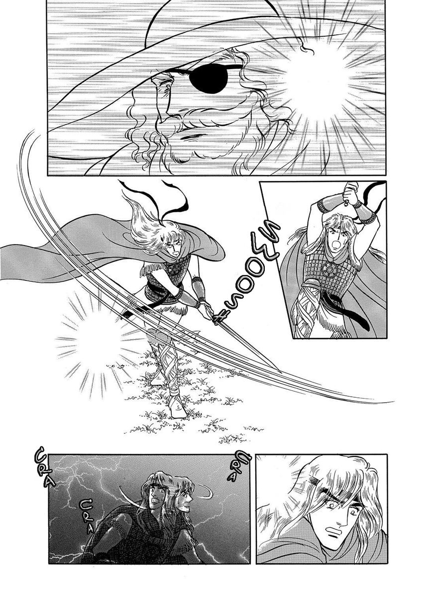 Niberunku no Yubiwa Chapter 18 page 11 - Chapter 18