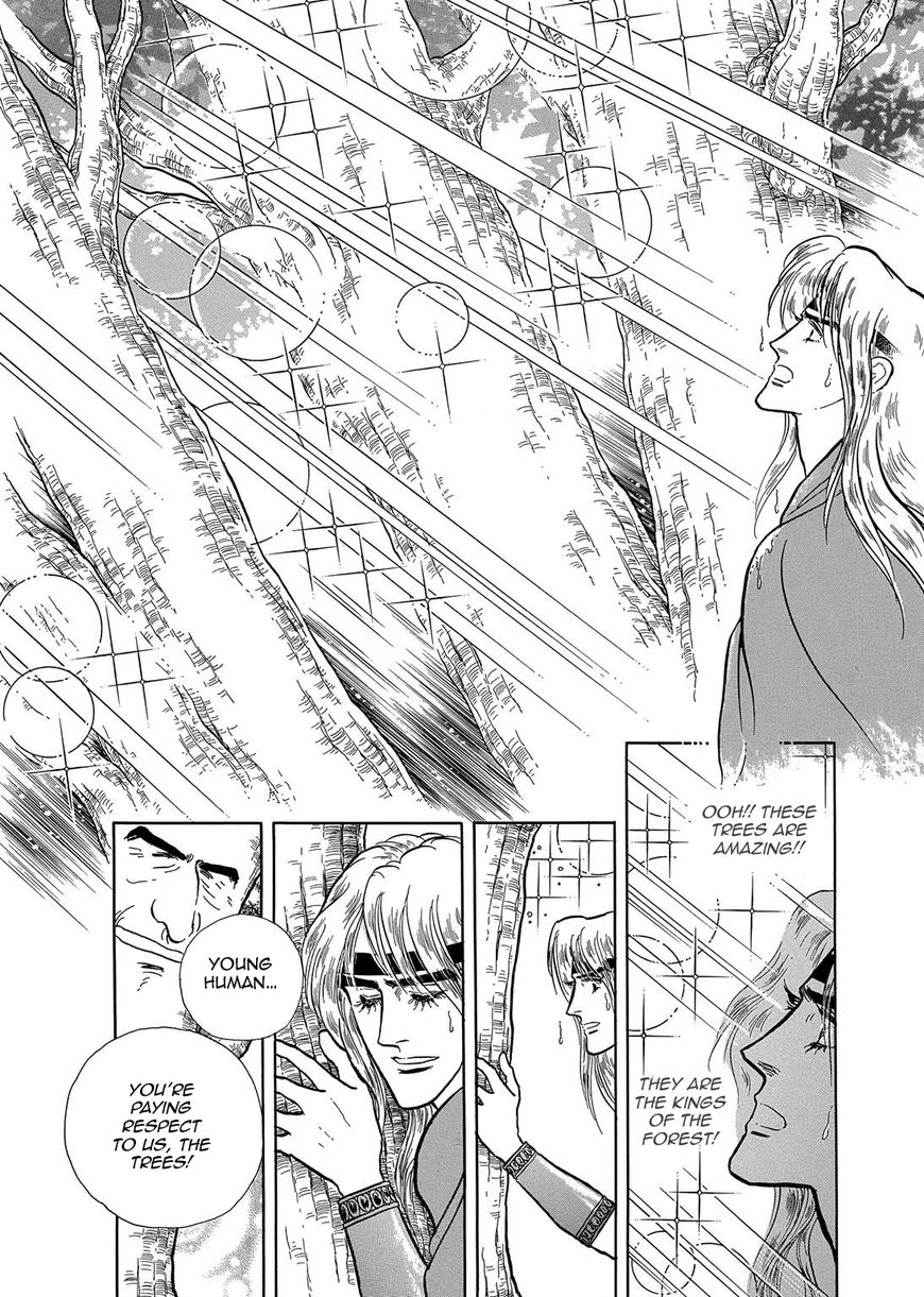 Niberunku no Yubiwa Chapter 18 page 16 - Chapter 18