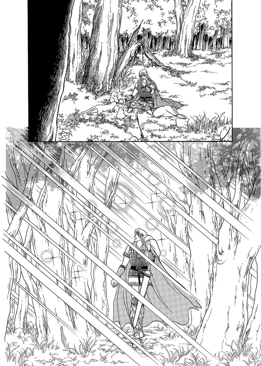 Niberunku no Yubiwa Chapter 18 page 18 - Chapter 18