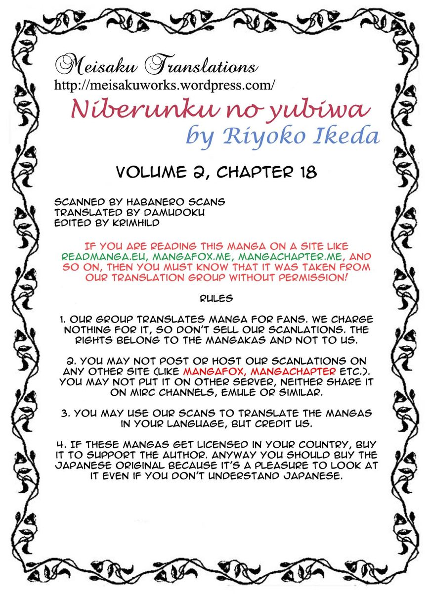 Niberunku no Yubiwa Chapter 18 page 23 - Chapter 18