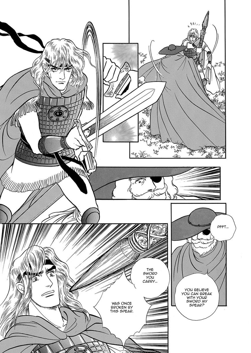 Niberunku no Yubiwa Chapter 18 page 5 - Chapter 18