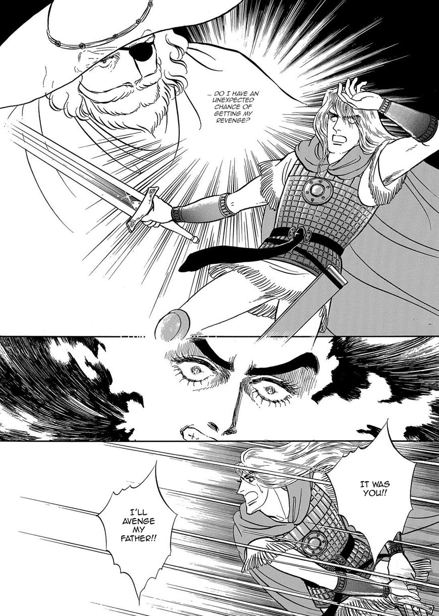 Niberunku no Yubiwa Chapter 18 page 7 - Chapter 18