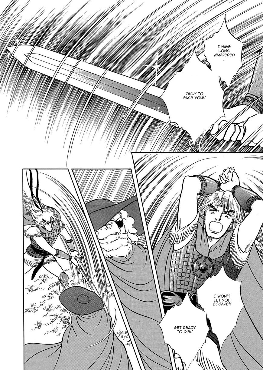 Niberunku no Yubiwa Chapter 18 page 8 - Chapter 18