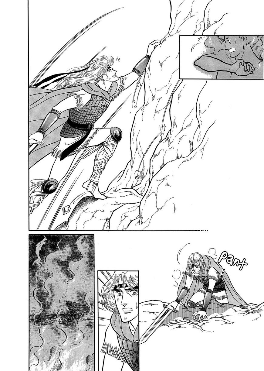 Niberunku no Yubiwa Chapter 19 page 10 - Chapter 19