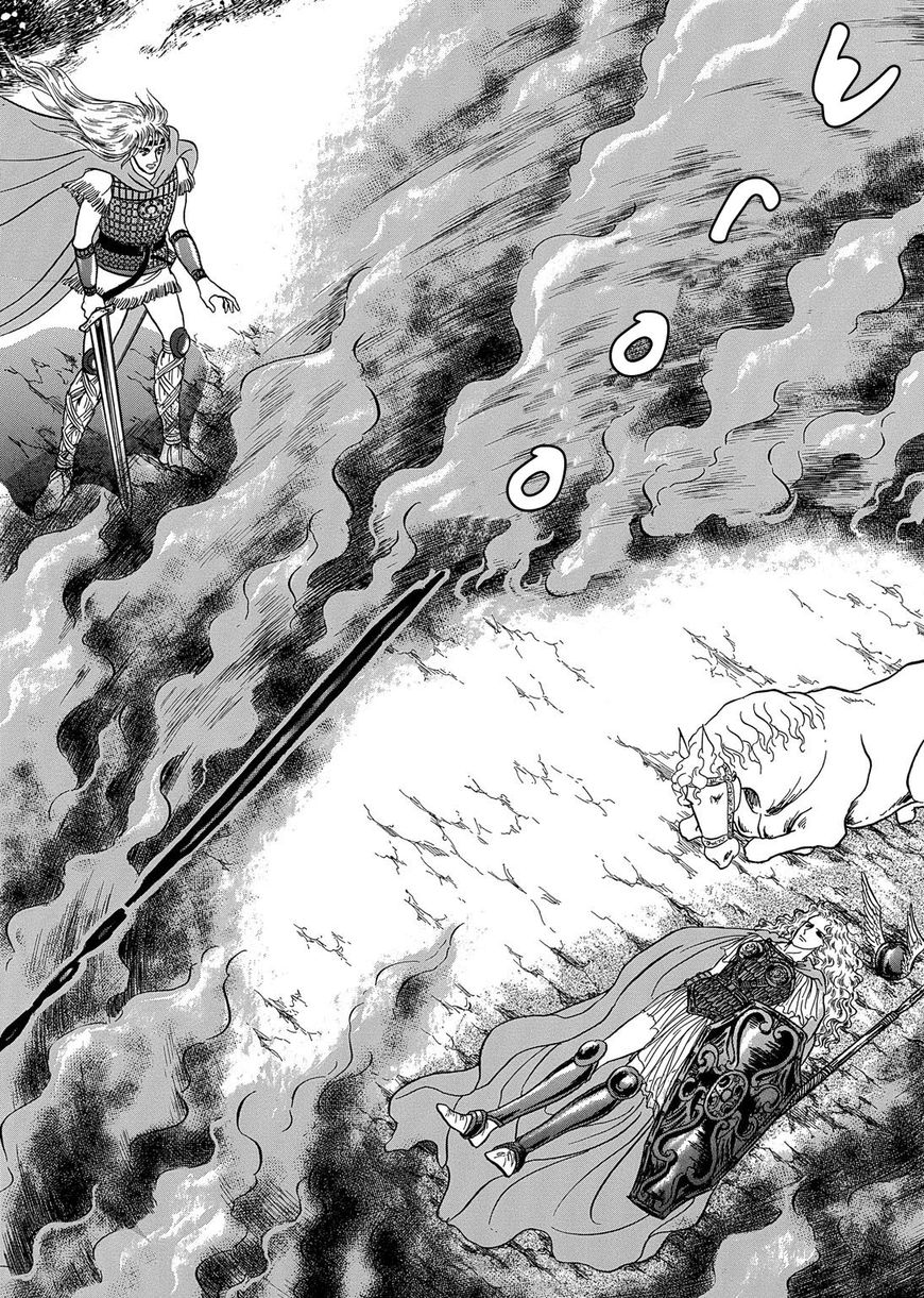 Niberunku no Yubiwa Chapter 19 page 11 - Chapter 19