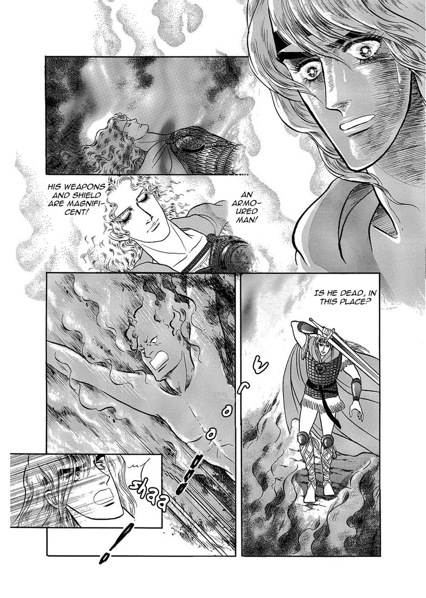 Niberunku no Yubiwa Chapter 19 page 12 - Chapter 19