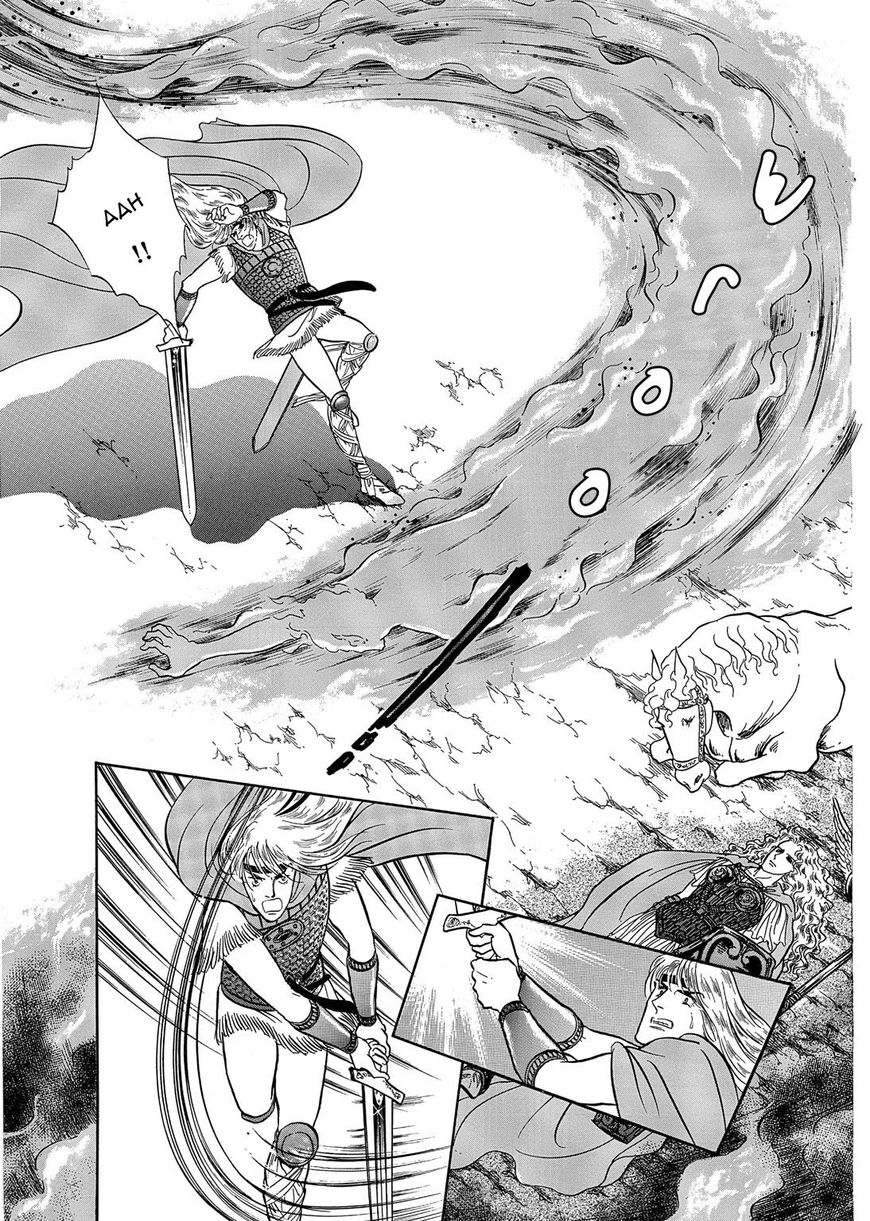 Niberunku no Yubiwa Chapter 19 page 13 - Chapter 19