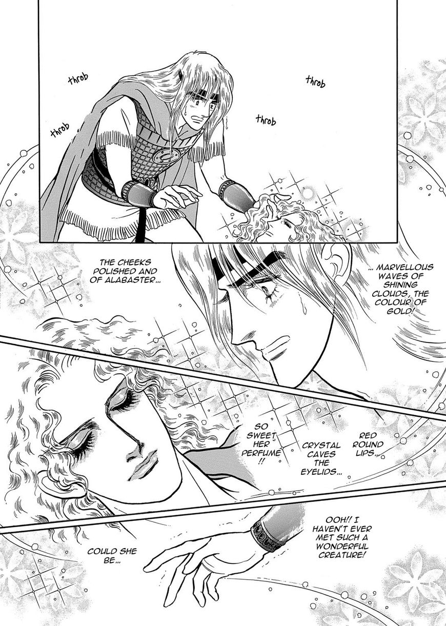 Niberunku no Yubiwa Chapter 19 page 16 - Chapter 19