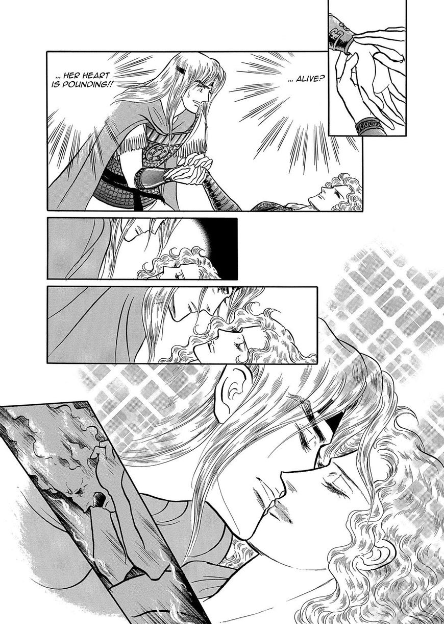 Niberunku no Yubiwa Chapter 19 page 17 - Chapter 19