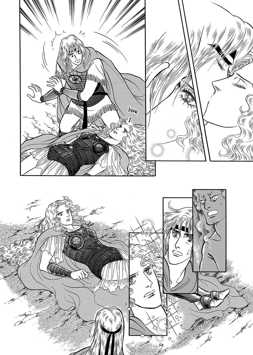 Niberunku no Yubiwa Chapter 19 page 18 - Chapter 19
