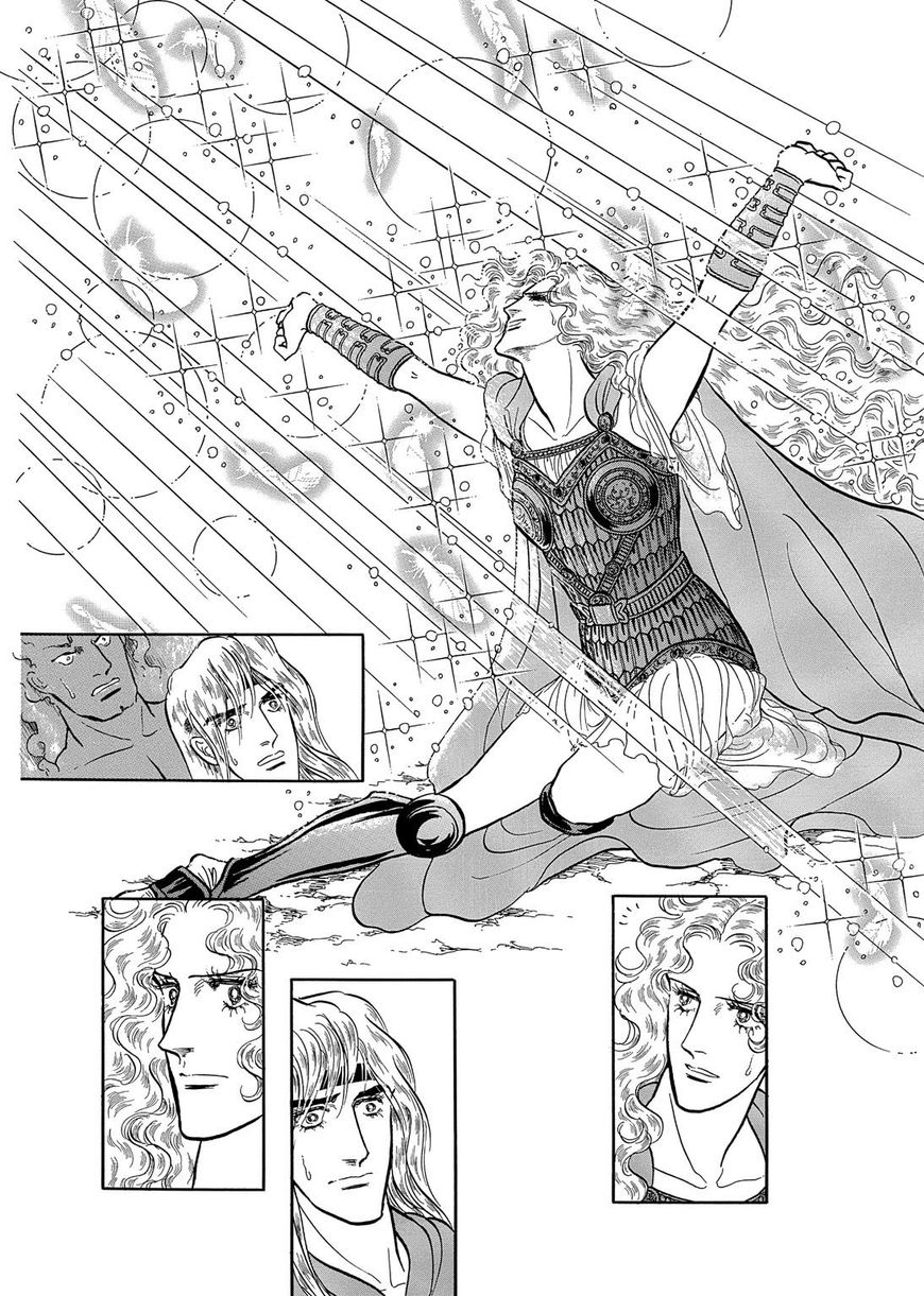 Niberunku no Yubiwa Chapter 19 page 20 - Chapter 19