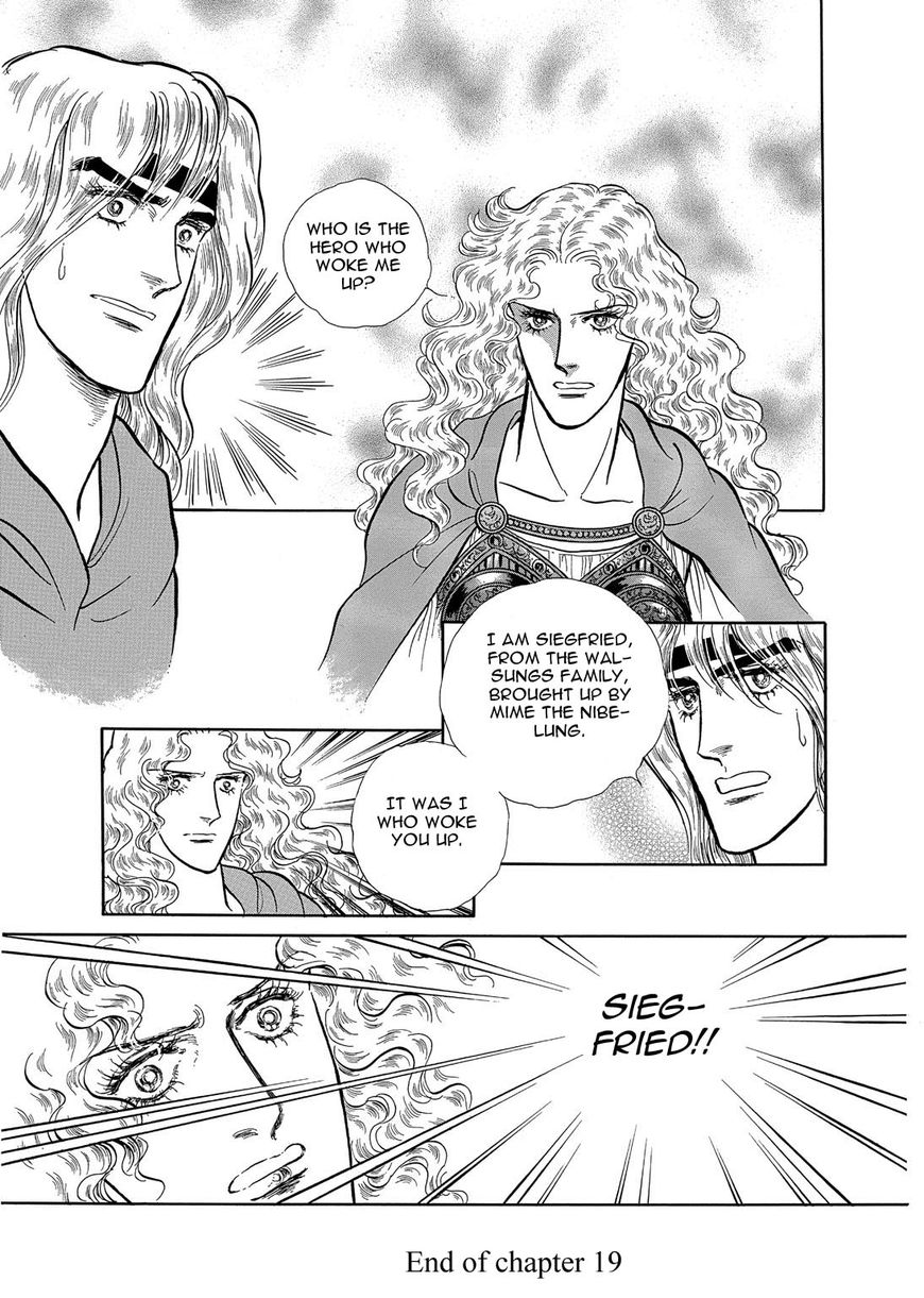 Niberunku no Yubiwa Chapter 19 page 21 - Chapter 19
