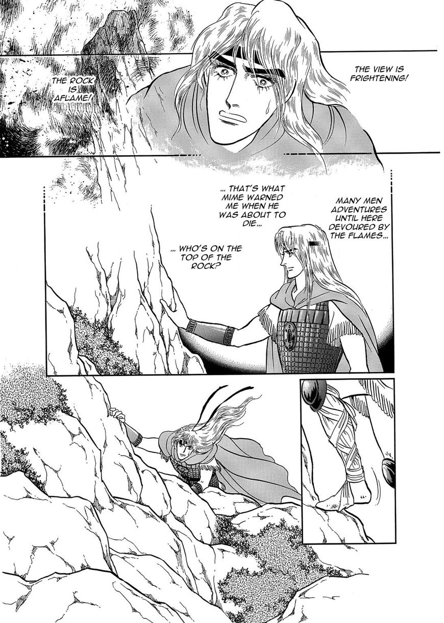 Niberunku no Yubiwa Chapter 19 page 3 - Chapter 19
