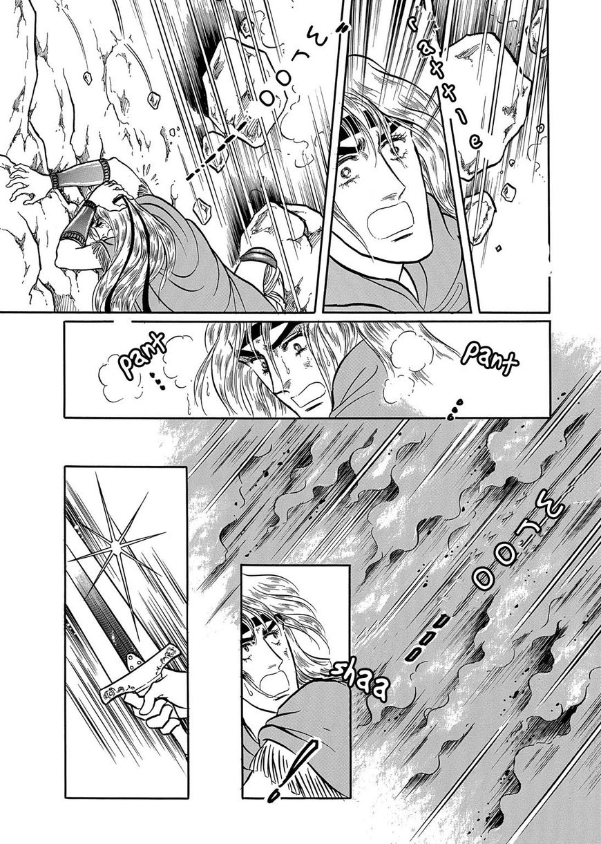 Niberunku no Yubiwa Chapter 19 page 5 - Chapter 19