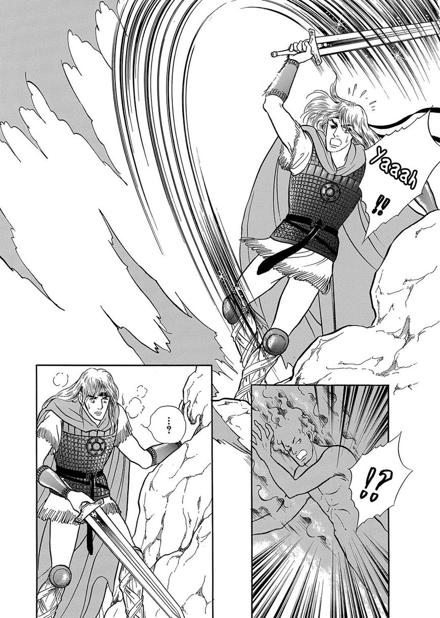 Niberunku no Yubiwa Chapter 19 page 6 - Chapter 19