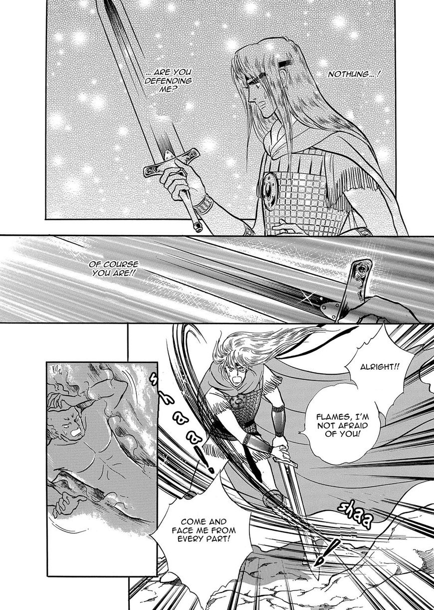 Niberunku no Yubiwa Chapter 19 page 7 - Chapter 19
