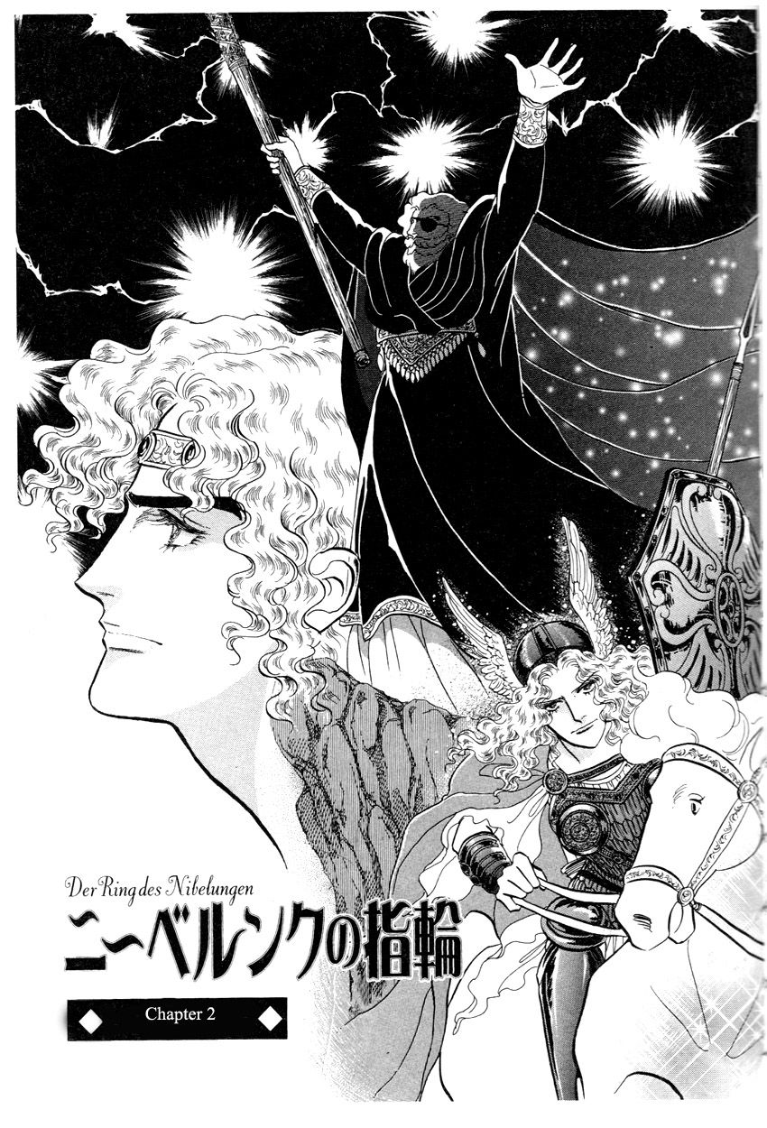 Niberunku no Yubiwa Chapter 2 page 1 - Chapter 2
