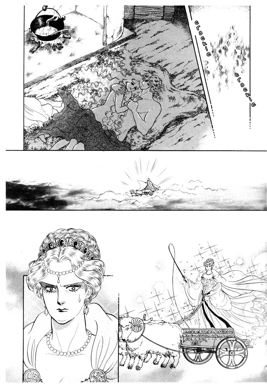 Niberunku no Yubiwa Chapter 2 page 11 - Chapter 2