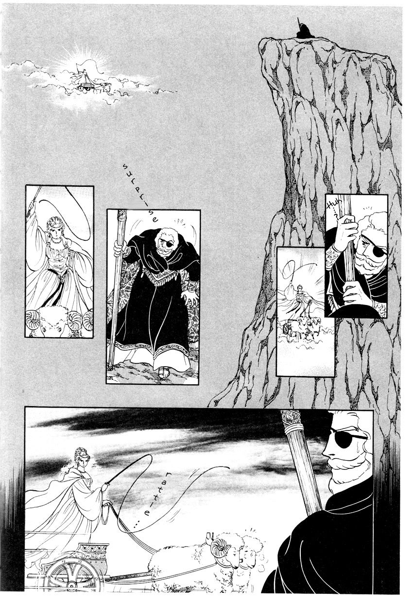 Niberunku no Yubiwa Chapter 2 page 12 - Chapter 2
