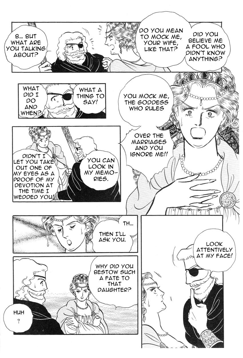 Niberunku no Yubiwa Chapter 2 page 14 - Chapter 2