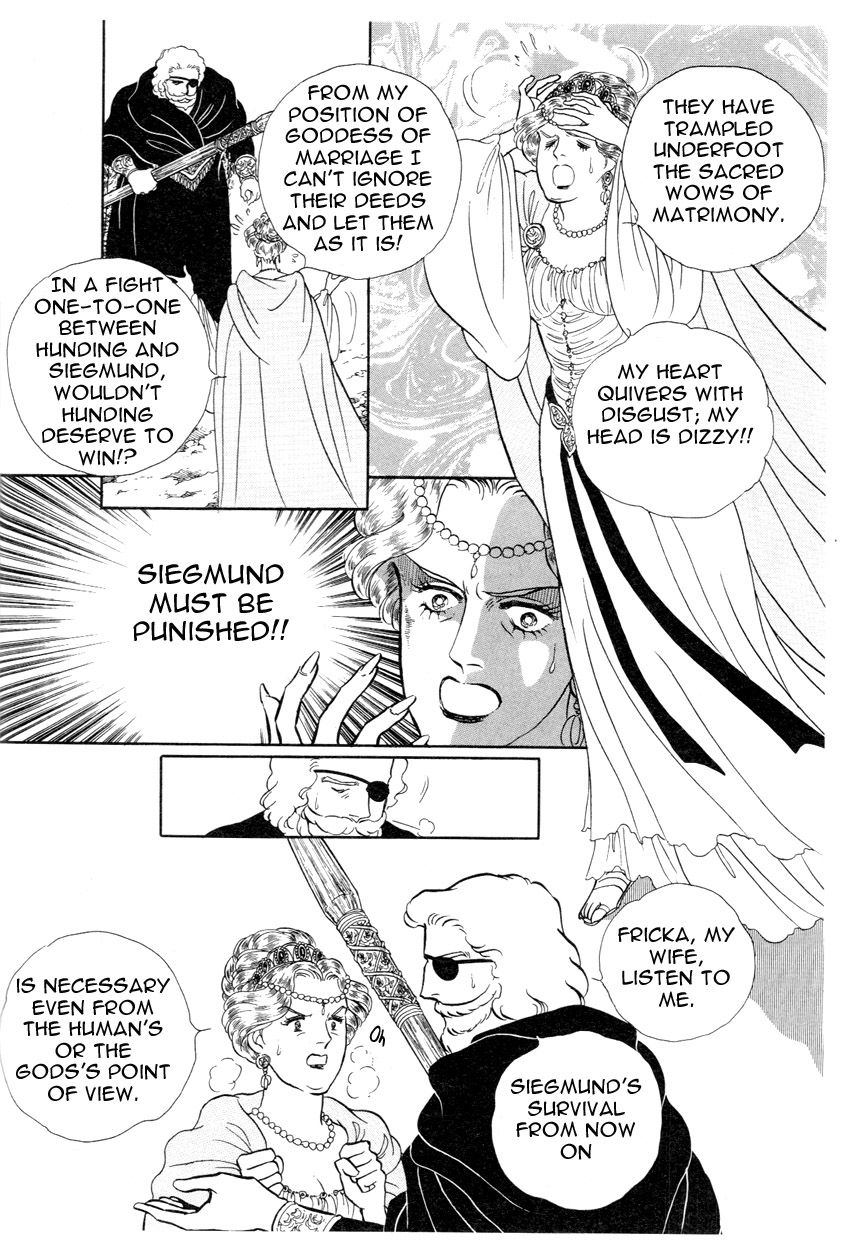 Niberunku no Yubiwa Chapter 2 page 16 - Chapter 2