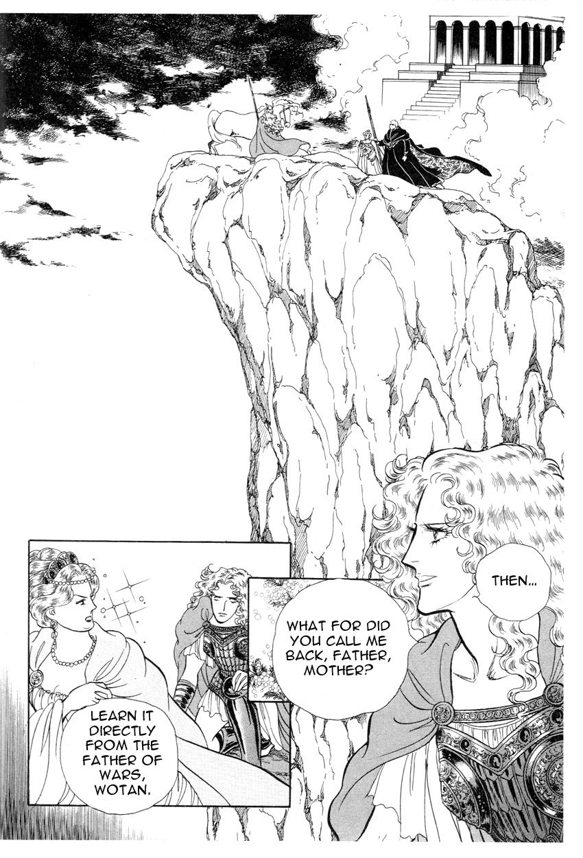 Niberunku no Yubiwa Chapter 2 page 20 - Chapter 2