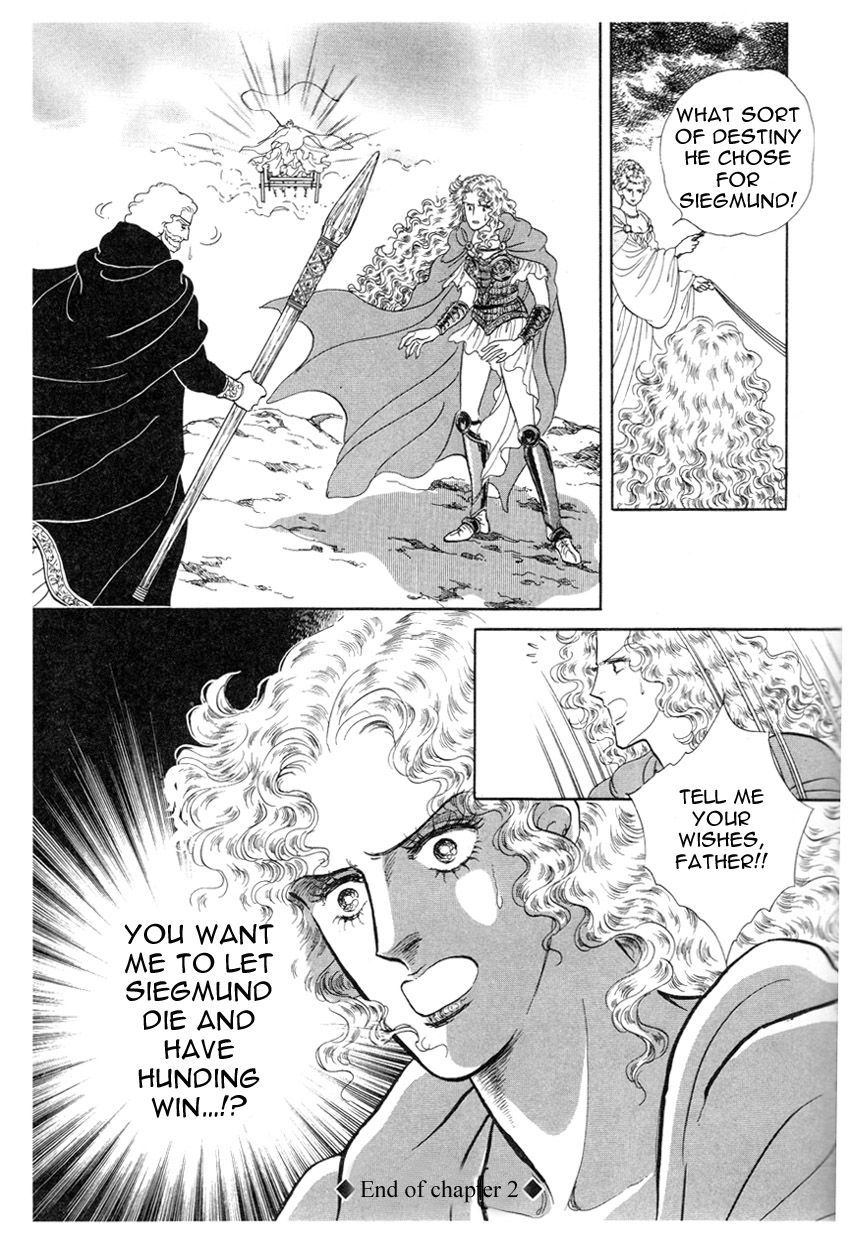 Niberunku no Yubiwa Chapter 2 page 21 - Chapter 2