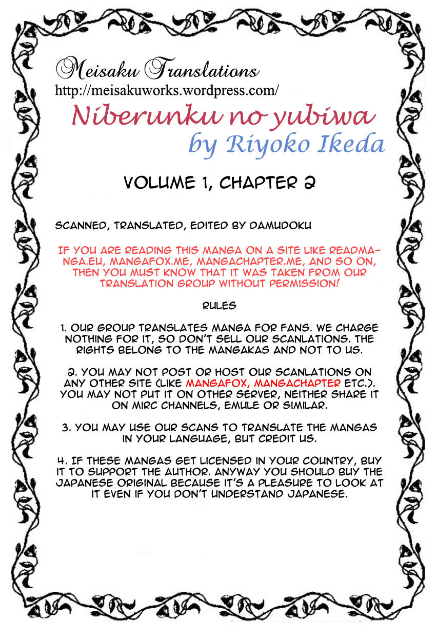 Niberunku no Yubiwa Chapter 2 page 23 - Chapter 2