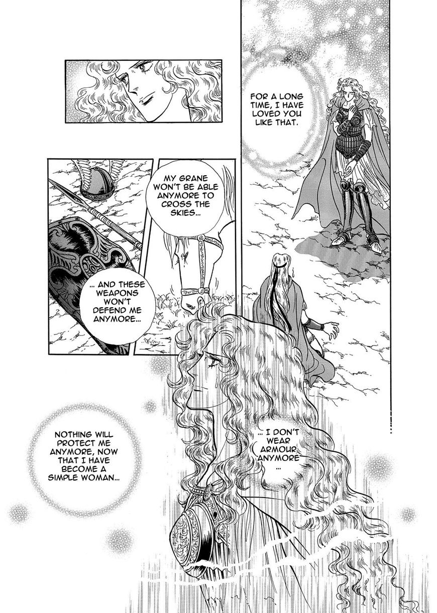 Niberunku no Yubiwa Chapter 20 page 11 - Chapter 20
